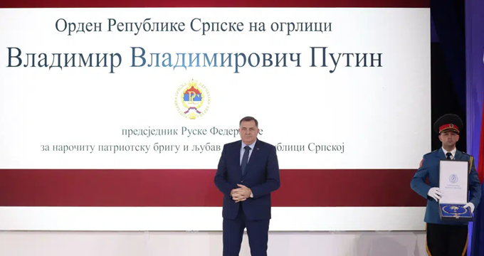 Milorad Dodik awards awards Russian President Putin medal in absentia
