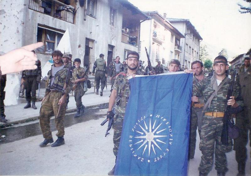 Srebrenica Bosnia And Herzegovina 11 July 1995 Greek Volunteers