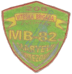 206 viteska brigada mb-82mm haryevi vitezovi zvornik 1