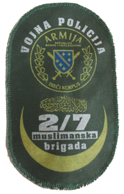 2 7 muslimanska brigada vojna policija 1