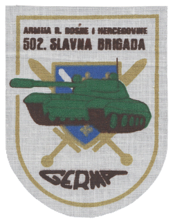 502 slavna brigada germa 2