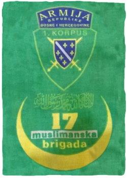 17 muslimanska brigada 1