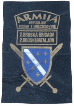 2 brdska brigada 2 brdski bataljon 1