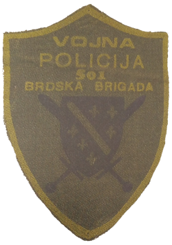 501 brdska brigada vojna policija 1